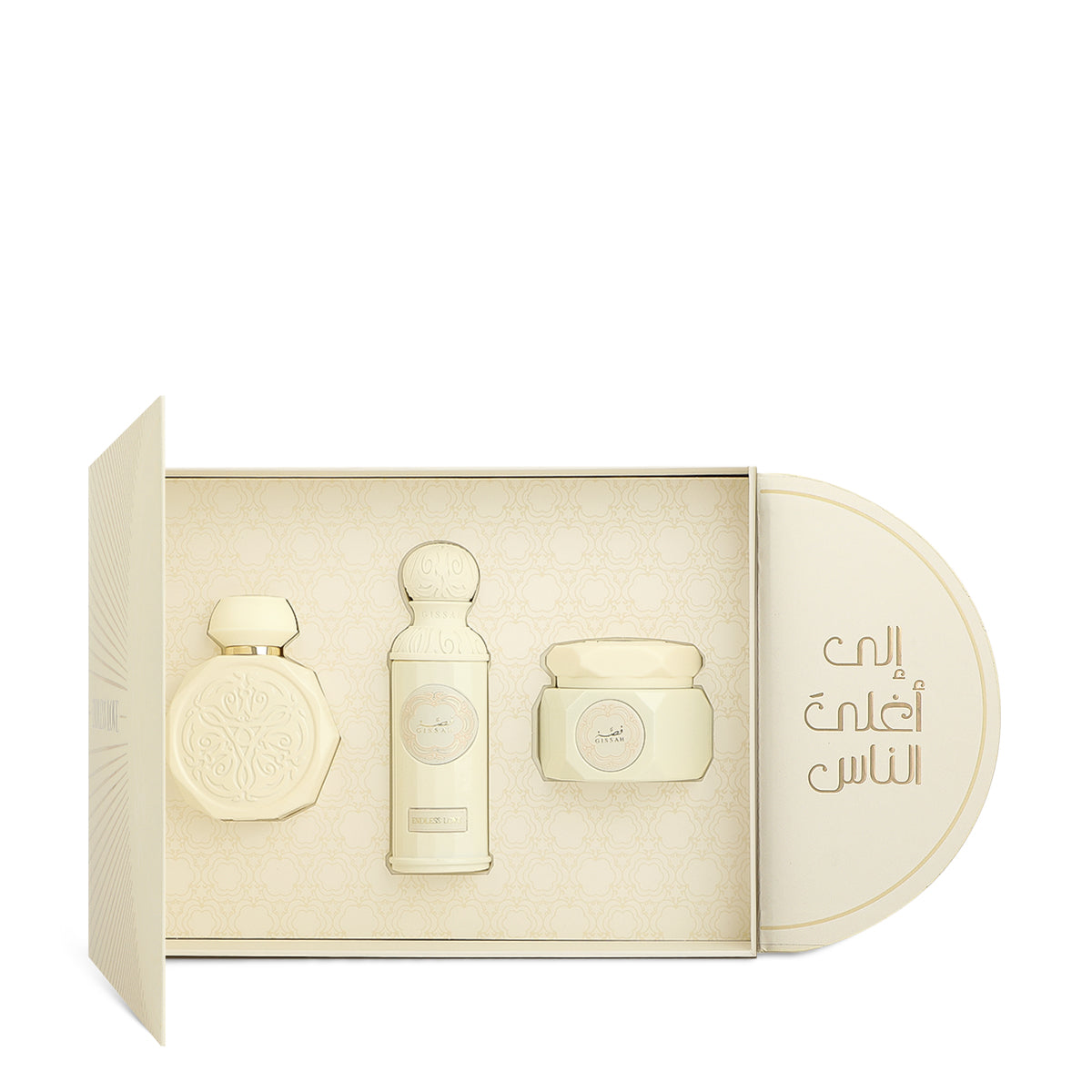 Endless Love Set EDP Unisex by Gissah Fragrances