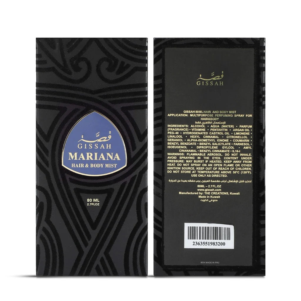 Mariana 80ml Hair & Body Mist by Gissah Fragrances