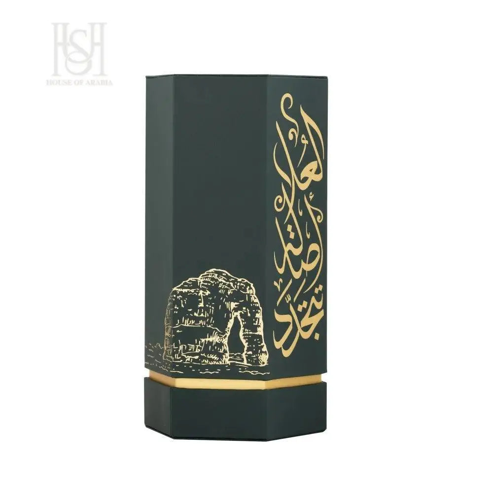 Arabs of AlUla 100ml EDP Unisex by Reef Perfumes