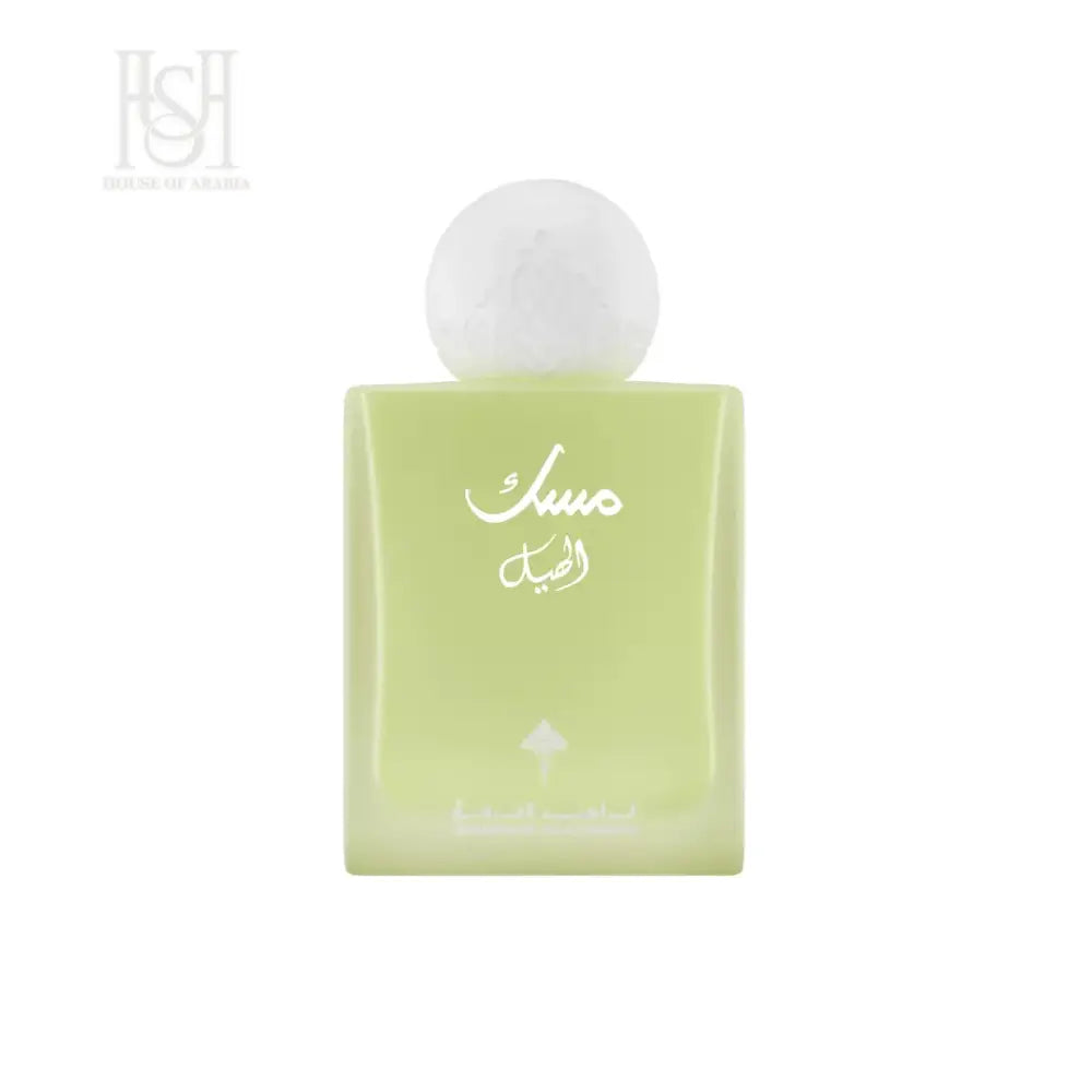 Cardamom Musk 75ml EDP Unisex by Ibrahim Al Qurashi