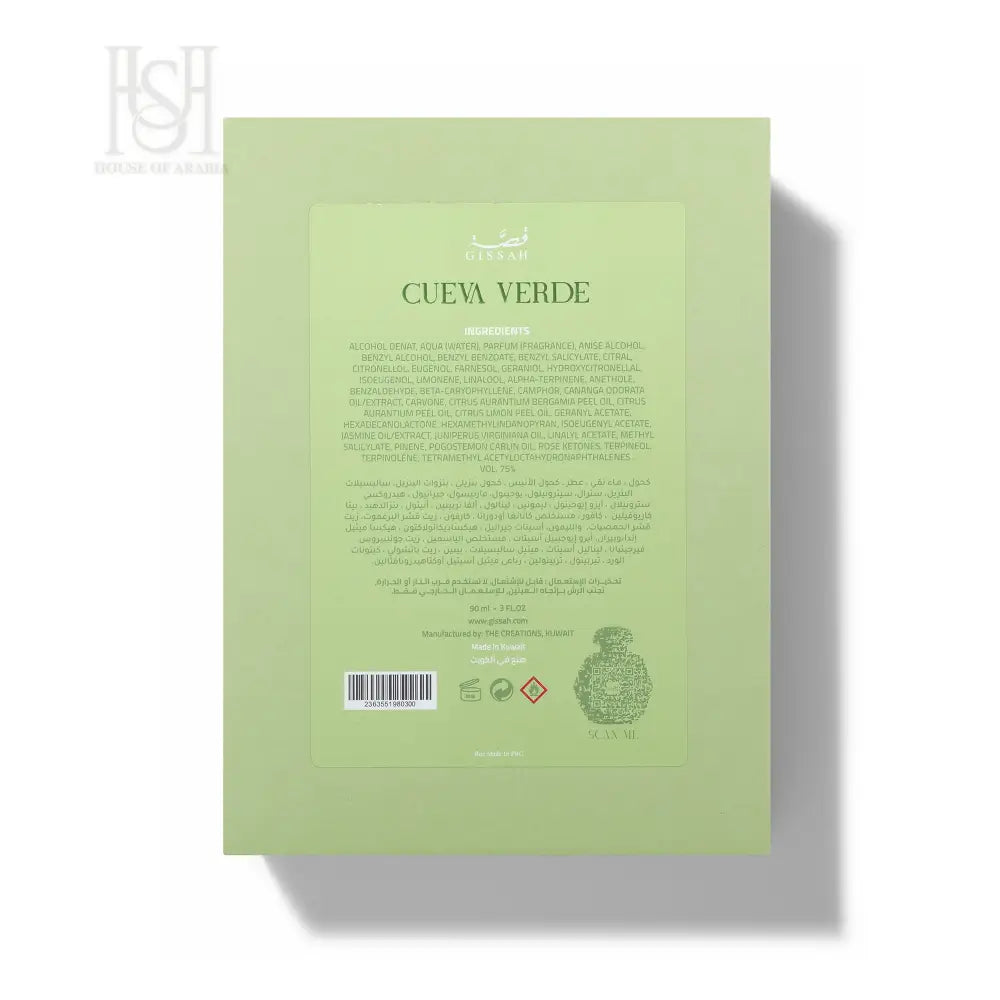 Cueva Verde 90ml EDP Unisex by Gissah Fragrances