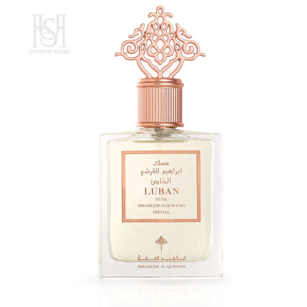 Luban Musk 75ml EDP Unisex by Ibrahim Al Qurashi