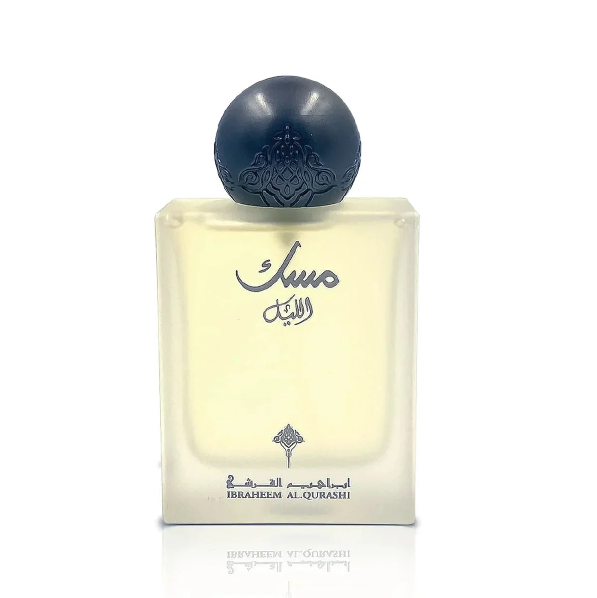 Al-Layl(Night Musk) 75ml EDP Unisex by Ibrahim Al Qurashi