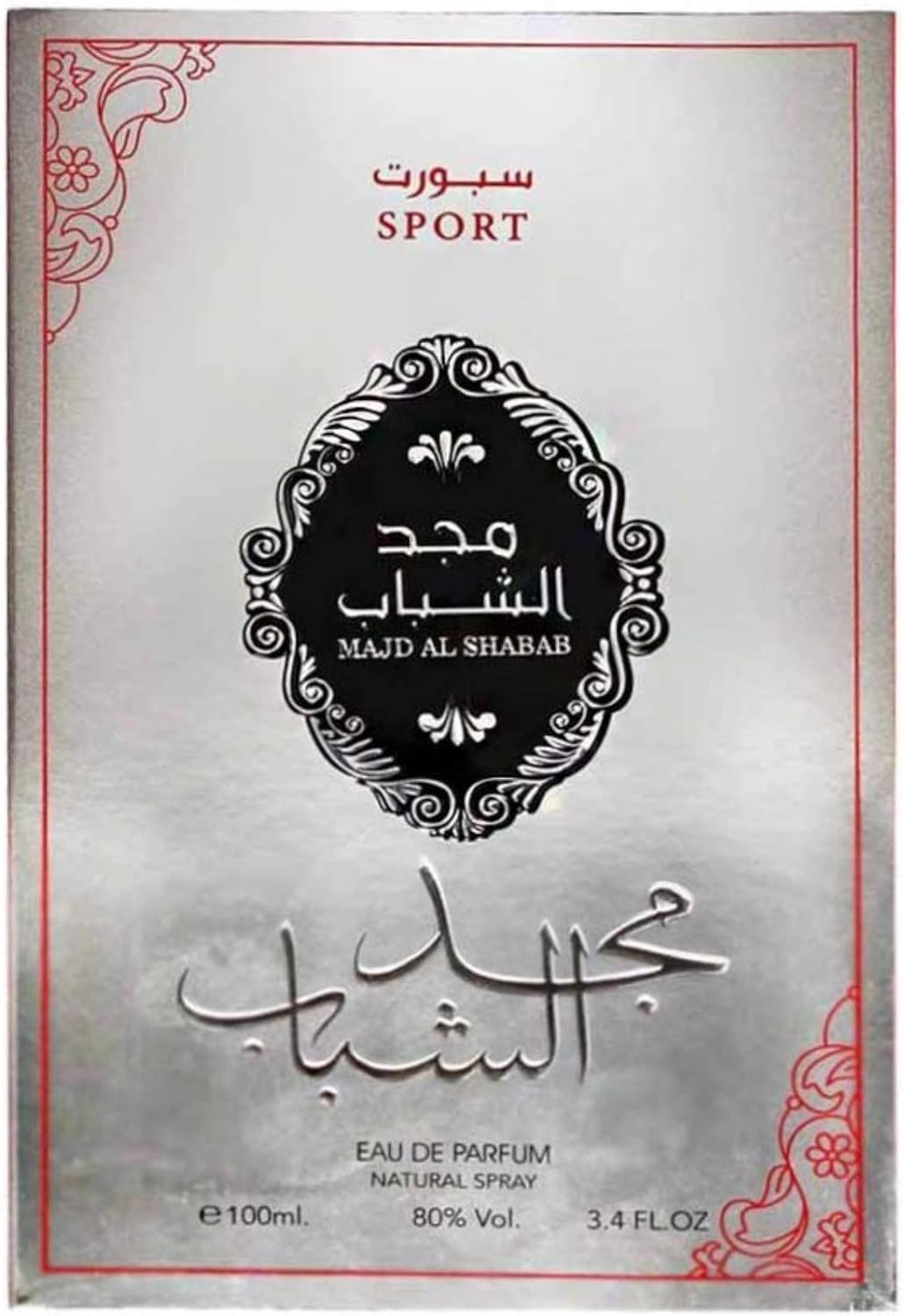 Majd Al Shabab Sport Perfume 100ml By Ard Al Zaafaran EDP For Him