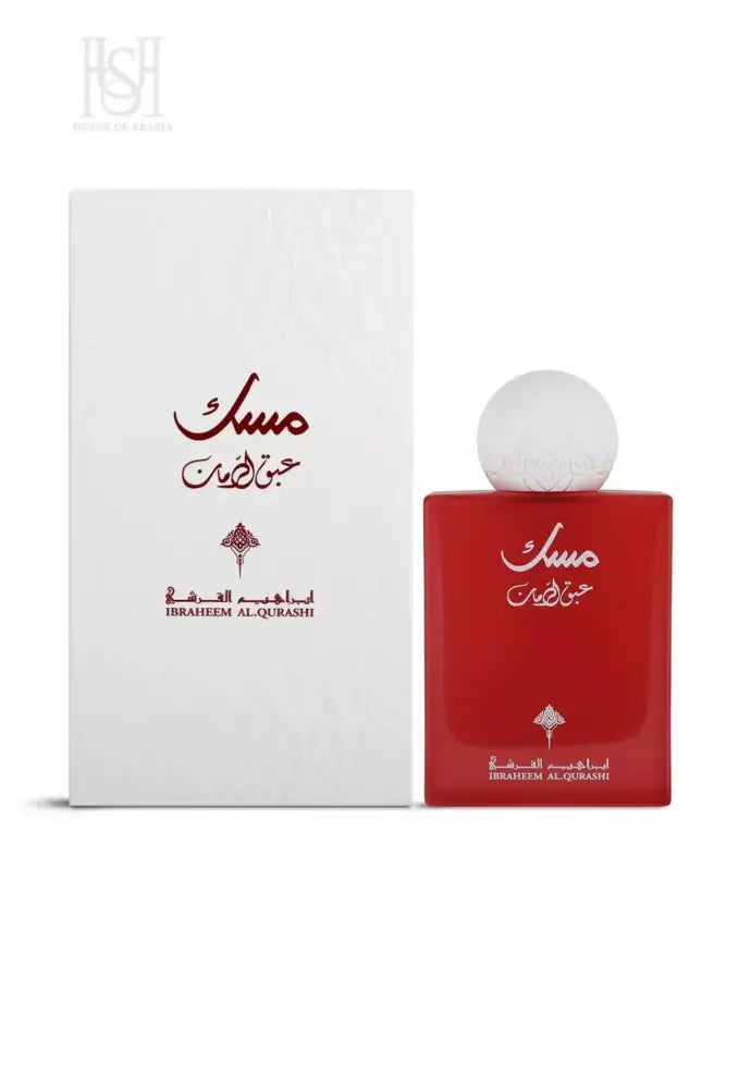 Abaq Pomegranate Musk 75ml EDP Unisex by Ibrahim Al Qurashi