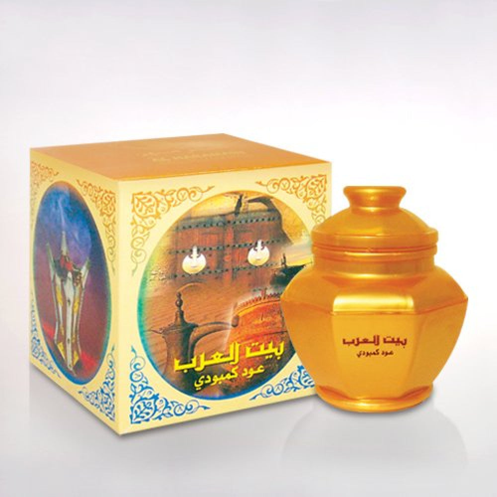 Bait Al Arab Cambodi Oudh 100gms