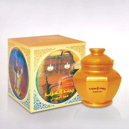 Bait Al Arab Cambodi Oudh 100gms