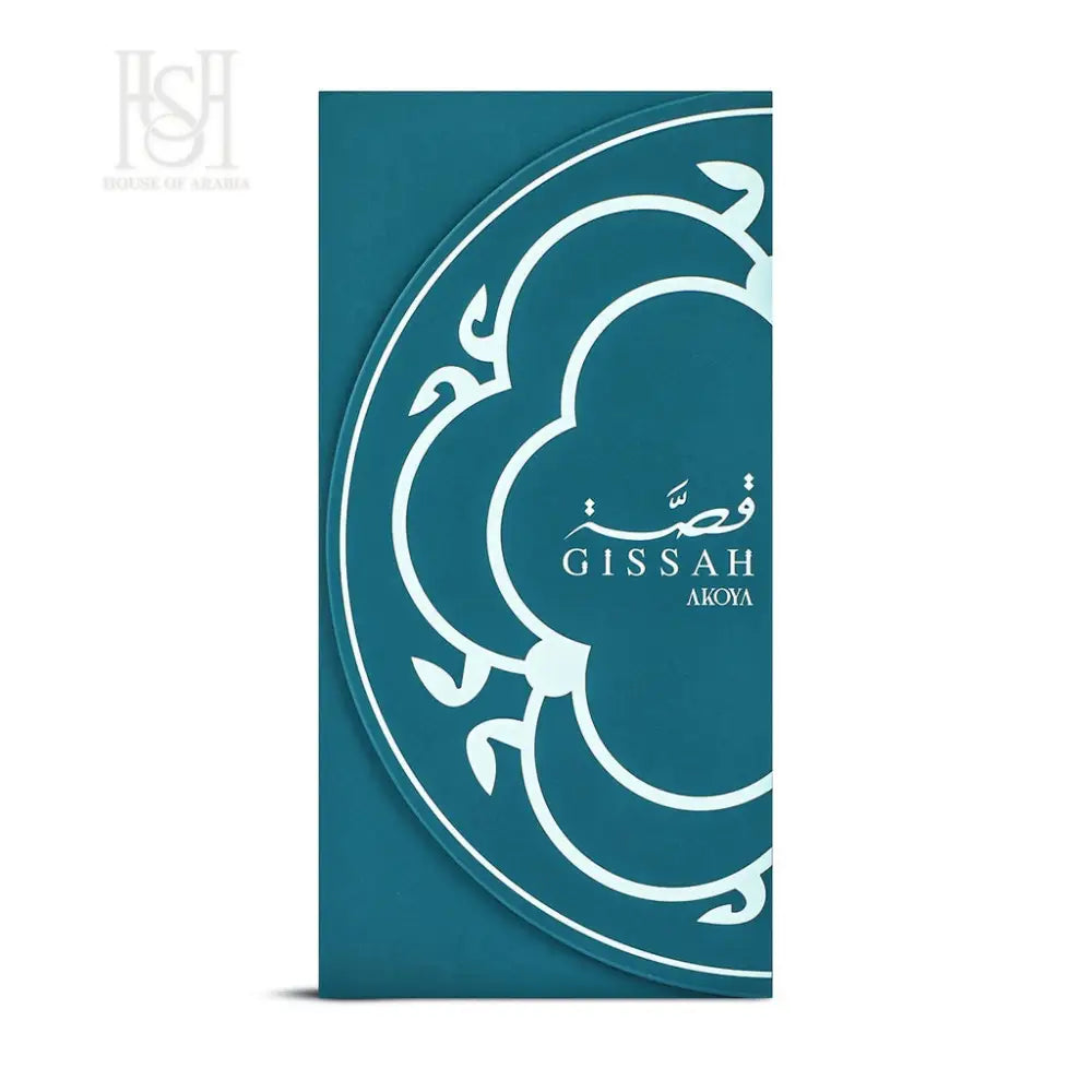 Akoya 200ml EDP Unisex by Gissah Fragrances 200ml