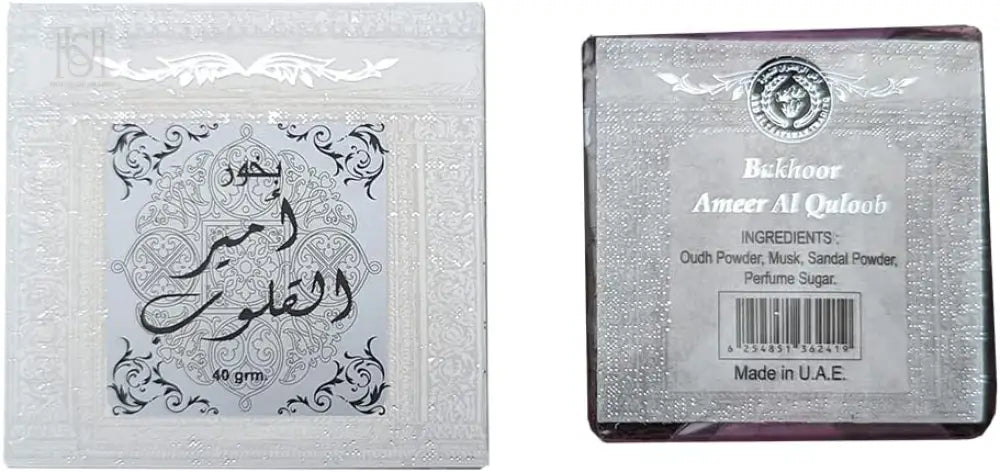 Ameer Al Quloob Bukhoor 40g by Ard Al Zaafaran