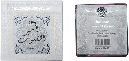 Ameer Al Quloob Bukhoor 40g by Ard Al Zaafaran