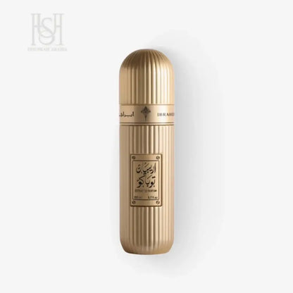Arabian Tobacco 200ml EDP Unisex by Ibrahim Al Qurashi
