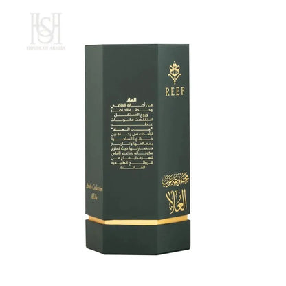 Arabs of AlUla 100ml EDP Unisex by Reef Perfumes