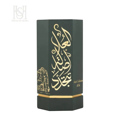 Arabs of AlUla 100ml EDP Unisex by Reef Perfumes