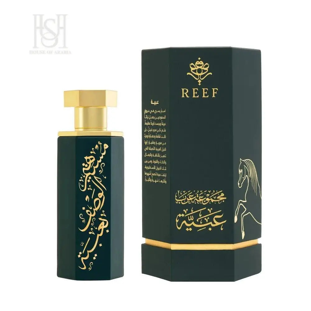 Arabs of Obaiah 100ml EDP Unisex by Reef Perfumes
