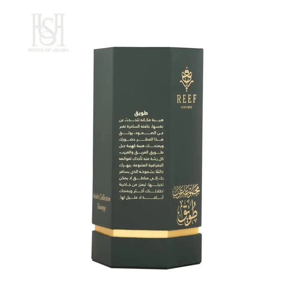 Arabs of Tuwayq 100ml EDP Unisex by Reef Perfumes
