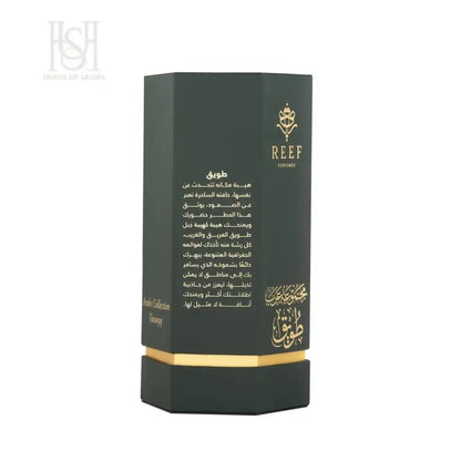 Arabs of Tuwayq 100ml EDP Unisex by Reef Perfumes