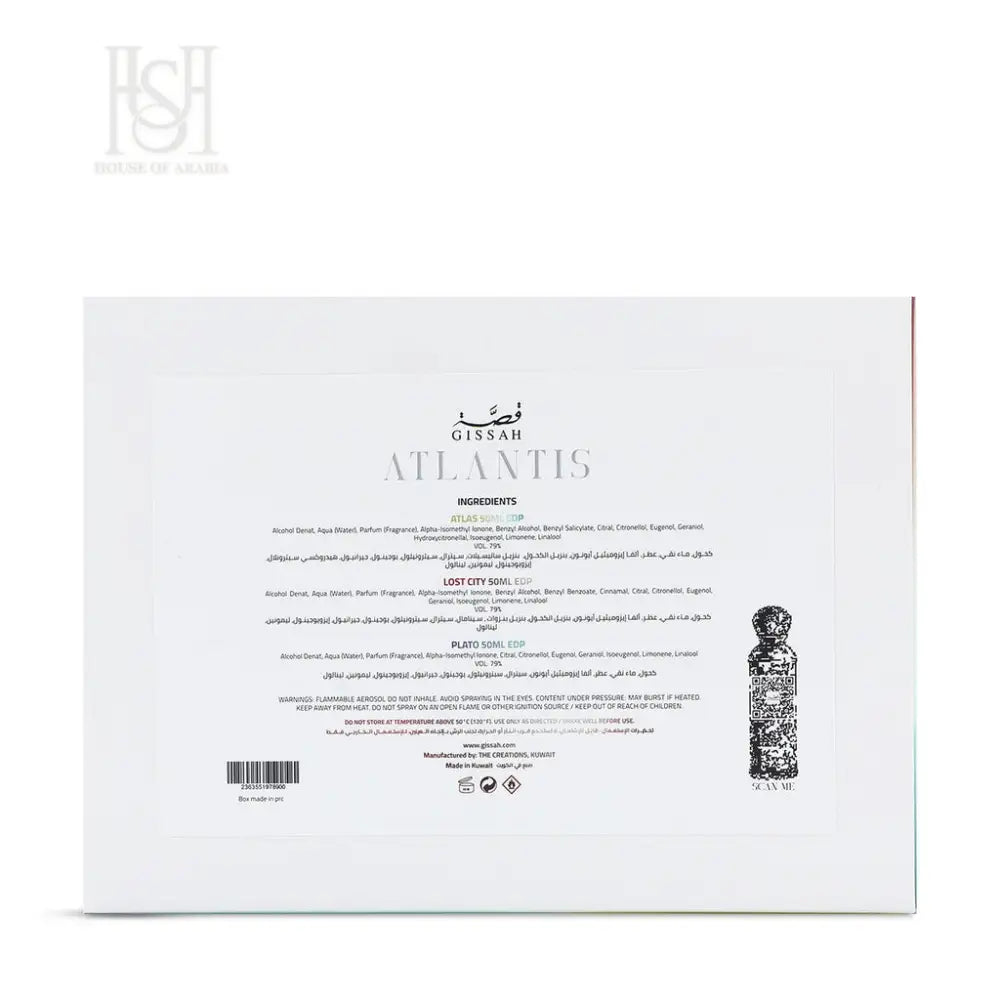 Atlantis Set 3x50ml EDP Unisex by Gissah Fragrances