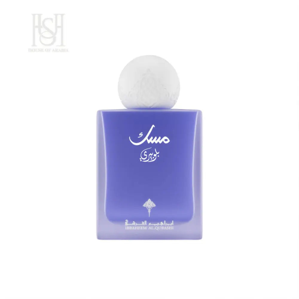 Blueberry Musk 75ml EDP Unisex by Ibrahim Al Qurashi