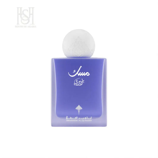 Blueberry Musk 75ml EDP Unisex by Ibrahim Al Qurashi