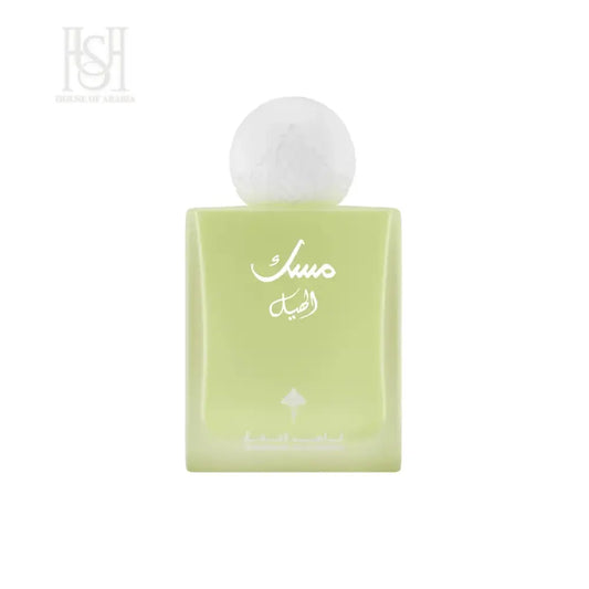 Cardamom Musk 75ml EDP Unisex by Ibrahim Al Qurashi