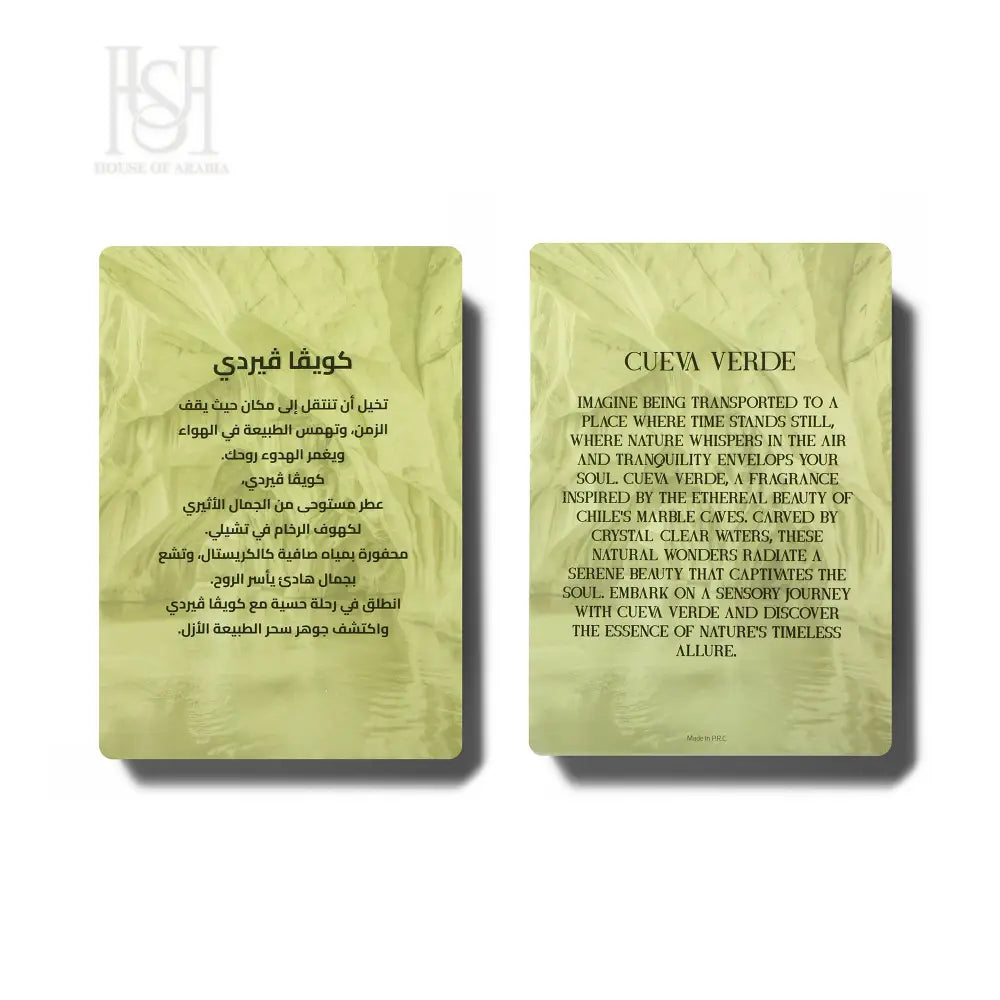 Cueva Verde 90ml EDP Unisex by Gissah Fragrances