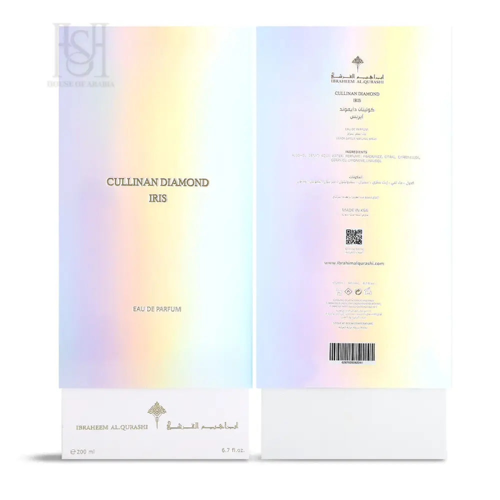 Cullinan Diamond Iris 150ml EDP Unisex by Ibrahim Al Qurashi