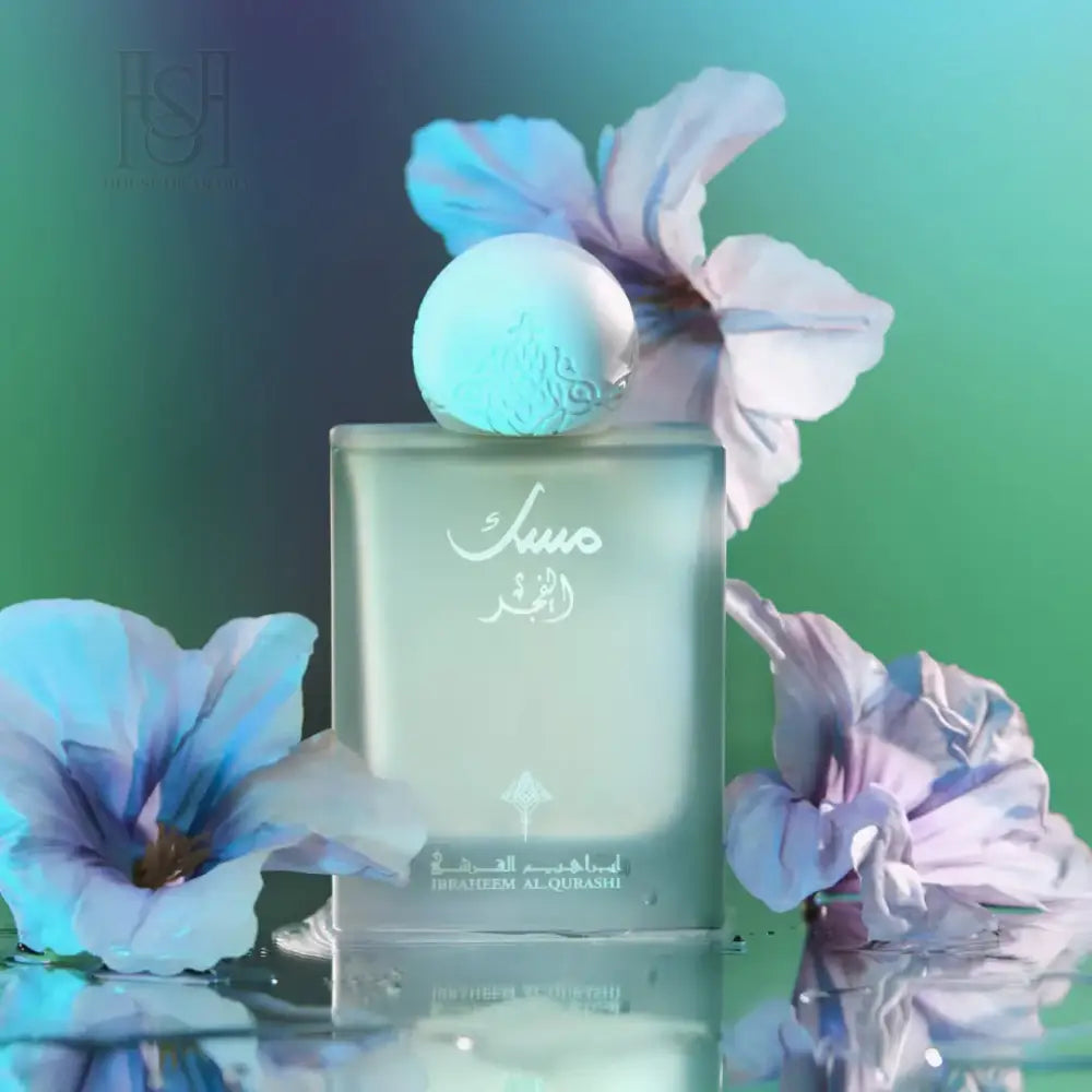 Dusk Musk 75ml EDP Unisex by Ibrahim Al Qurashi