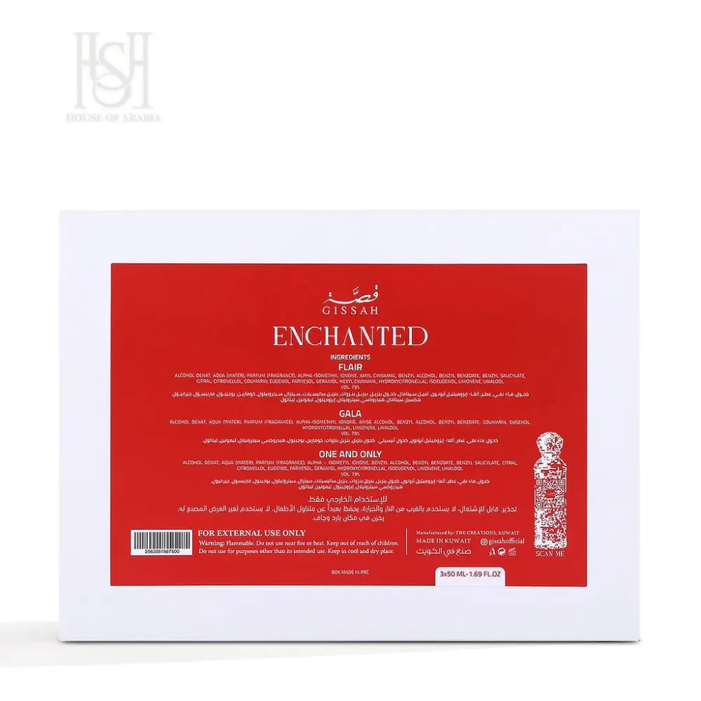 Enchanted Set (3x50ml) EDP For Her by Gissah Fragrances