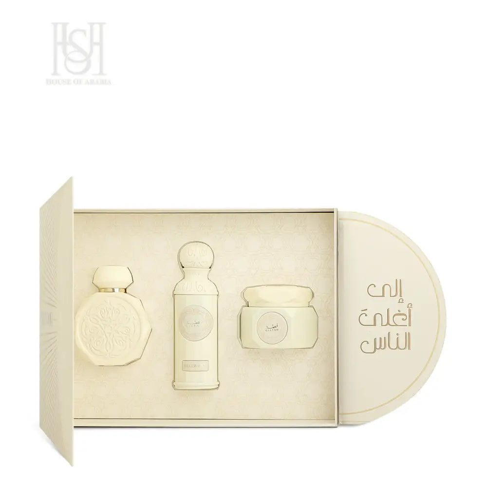 Endless Love Set EDP Unisex by Gissah Fragrances