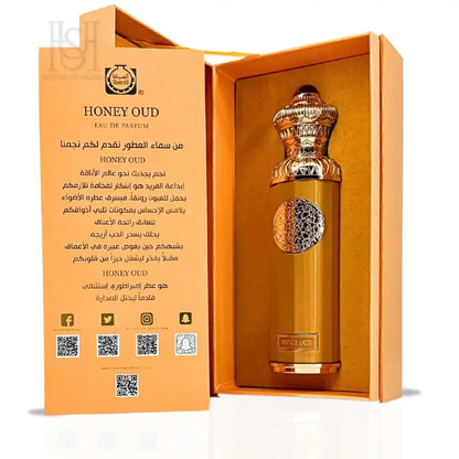 Honey Oud 140ml EDP Unisex by Surrati Perfumes (Heritage Collection)