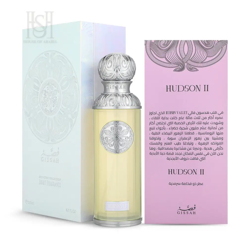 Hudson II 200ml EDP Unisex by Gissah Fragrances