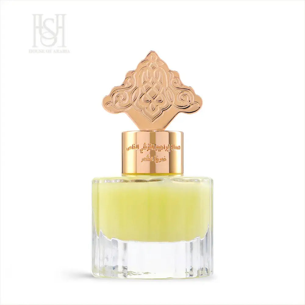 Khamriya Cardamom Musk 15ml Perfume Oil by Ibrahim Al Qurashi