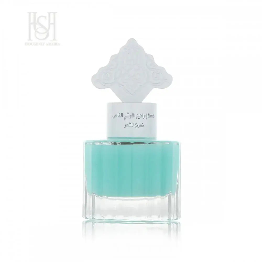 Khamriya Powder Musk 15ml Perfume Oil by Ibrahim Al Qurashi