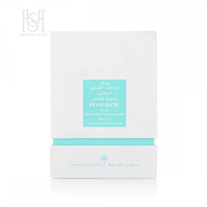 Khamriya Powder Musk 15ml Perfume Oil by Ibrahim Al Qurashi
