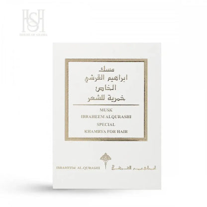 Khamriya Special Musk 15ml Perfume Oil by Ibrahim Al Qurashi