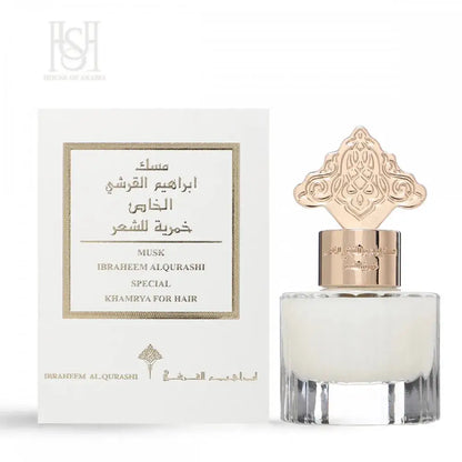 Khamriya Special Musk 15ml Perfume Oil by Ibrahim Al Qurashi