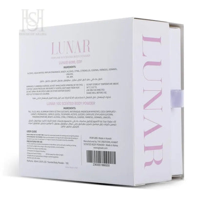 Lunar Set(EDP + Powder) Unisex by Gissah Fragrances