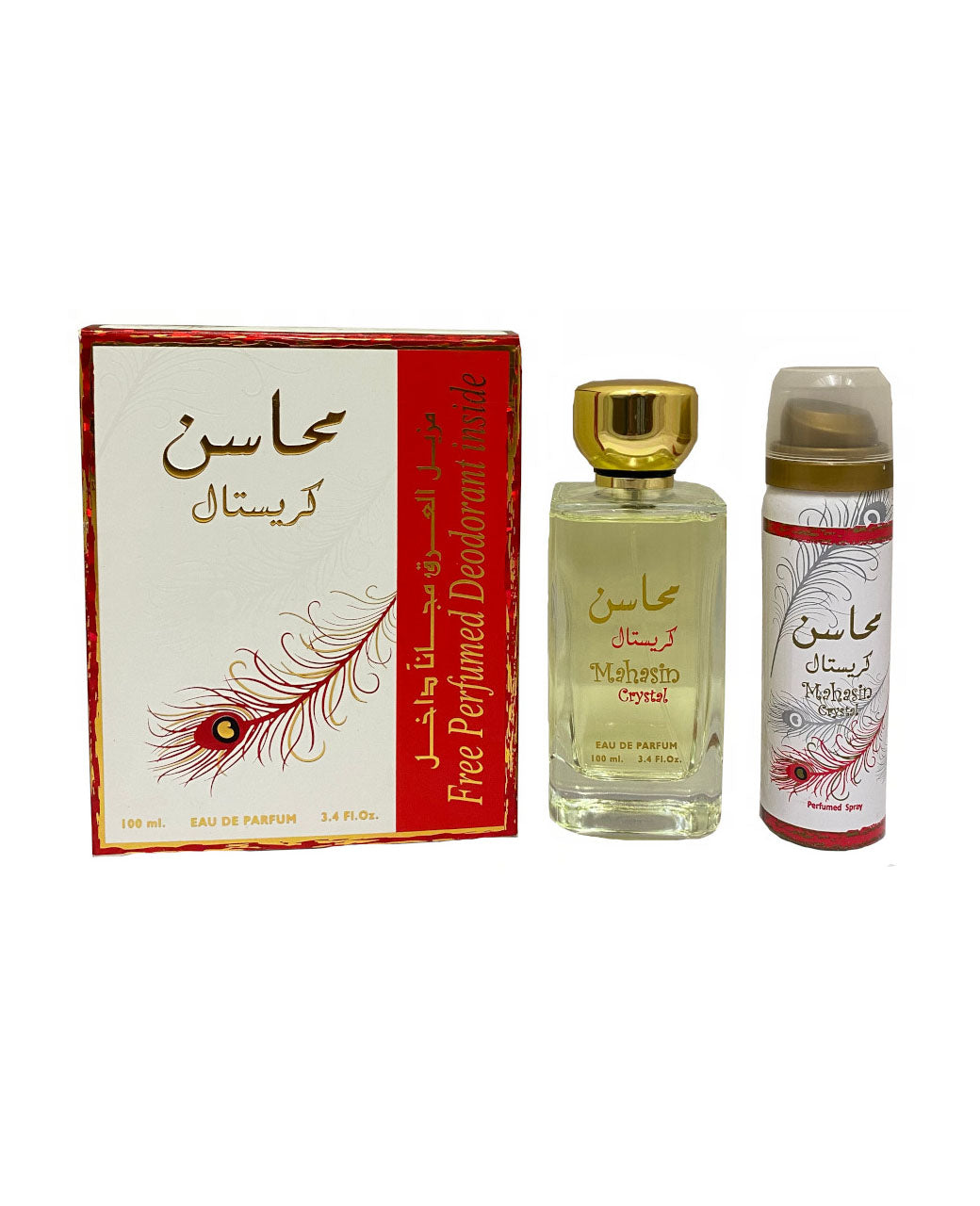 Mahasin Crystal 100ml EDP For Her by Lattafa