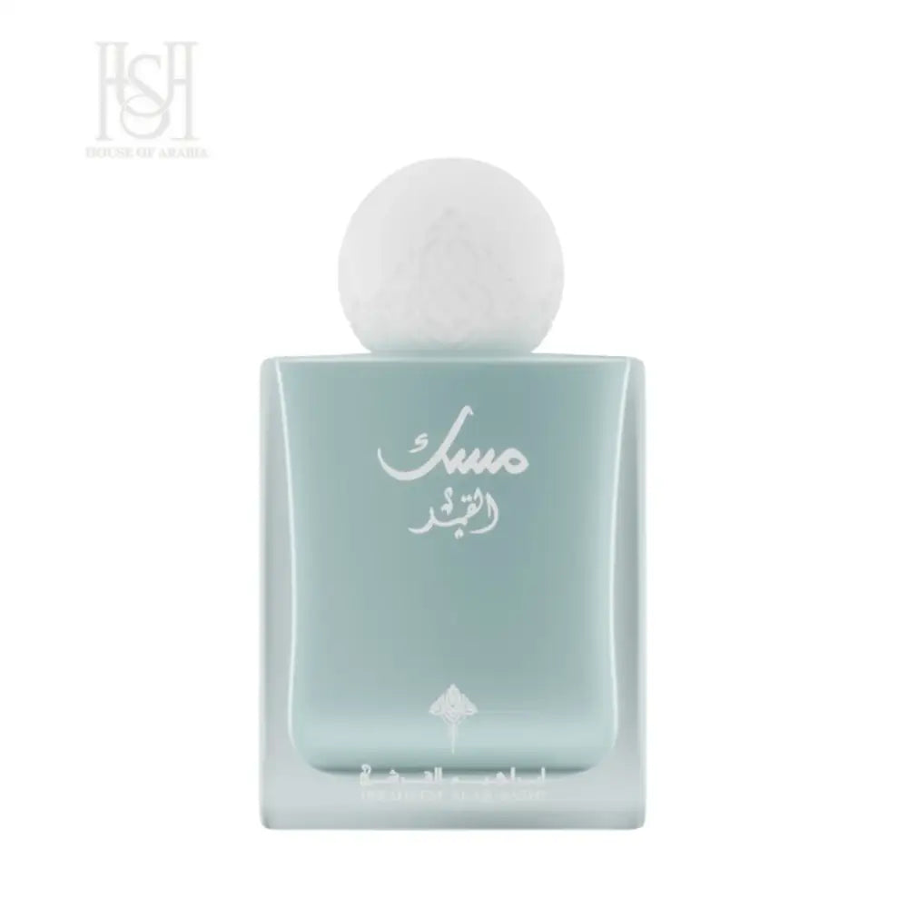 Moon Musk 75ml EDP Unisex by Ibrahim Al Qurashi