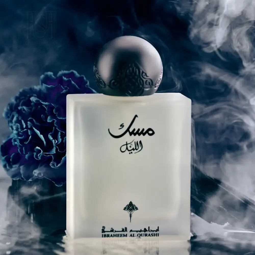 Night Musk 75ml EDP Unisex by Ibrahim Al Qurashi