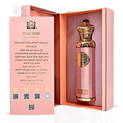 Pink Miss 140ml EDP For Her by Surrati Perfumes (Heritage Collection)