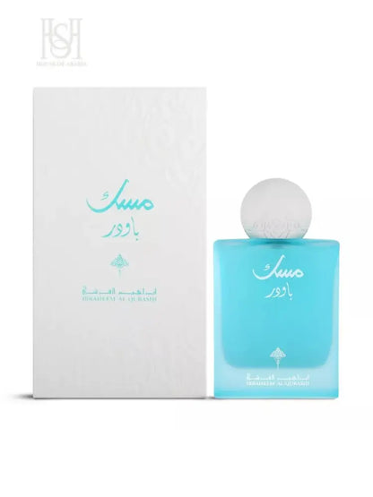 Powder Musk 75ml EDP Unisex by Ibrahim Al Qurashi