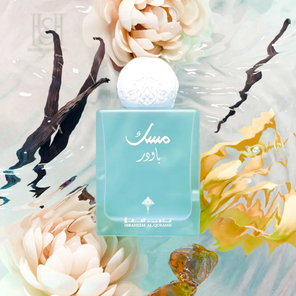 Powder Musk 75ml EDP Unisex by Ibrahim Al Qurashi