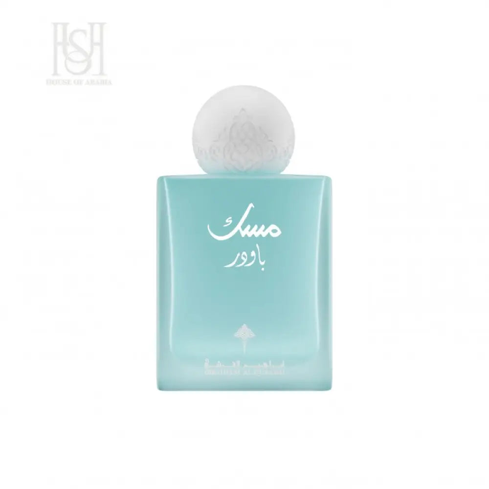 Powder Musk 75ml EDP Unisex by Ibrahim Al Qurashi