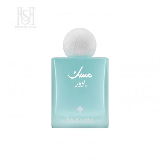 Powder Musk 75ml EDP Unisex by Ibrahim Al Qurashi