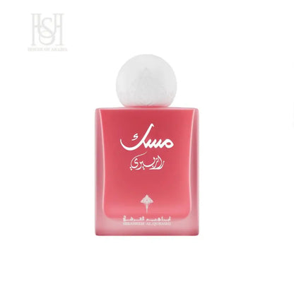 Raspberry Musk 75ml EDP Unisex by Ibrahim Al Qurashi