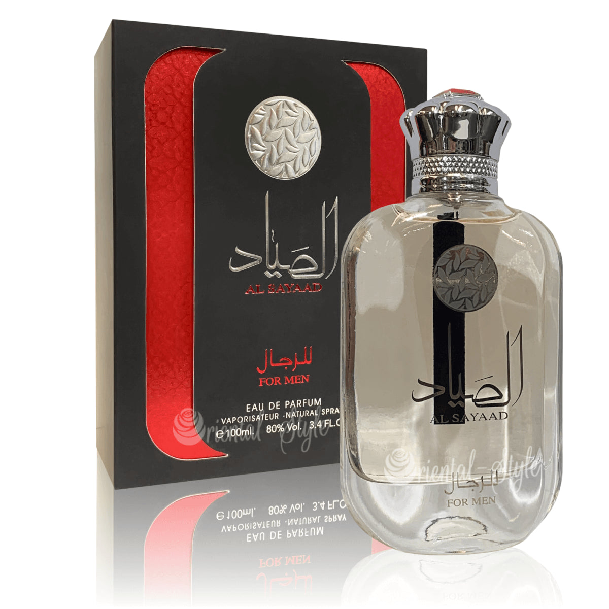 Al Sayaad 100ml EDP For Him by Ard Al Zaafaran