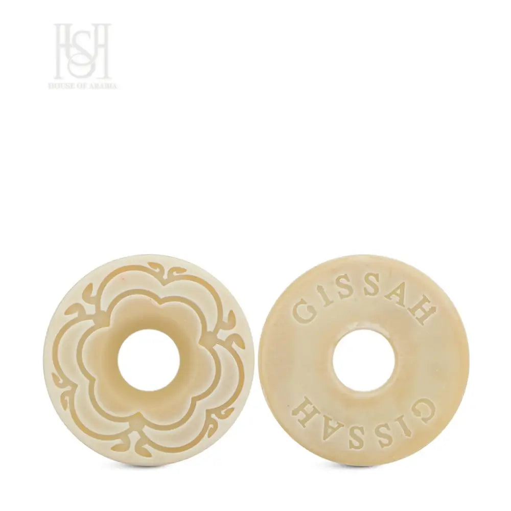 Sanad Set EDP For Him by Gissah Fragrances