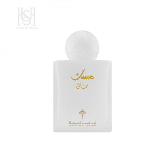 Special Musk 75ml EDP Unisex by Ibrahim Al Qurashi