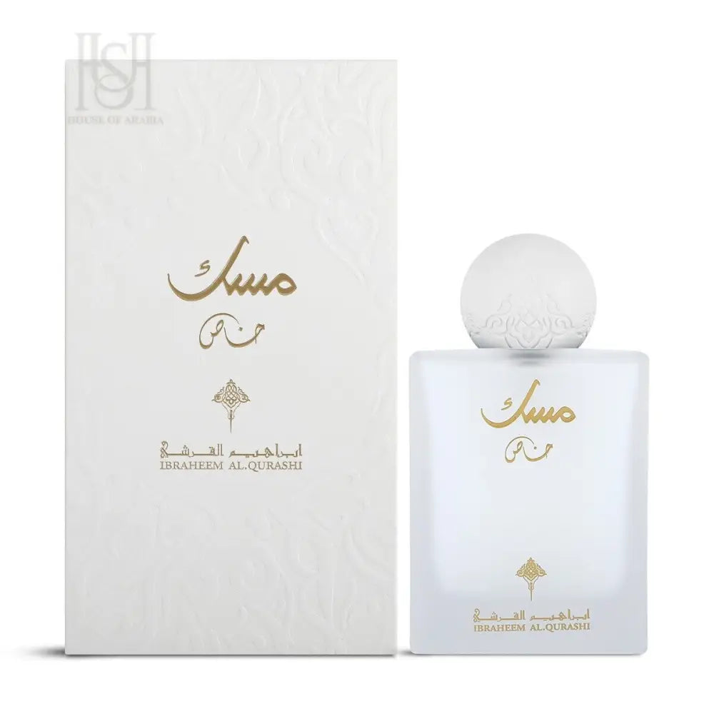Special Musk 75ml EDP Unisex by Ibrahim Al Qurashi